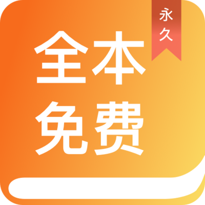 鸭脖手机app